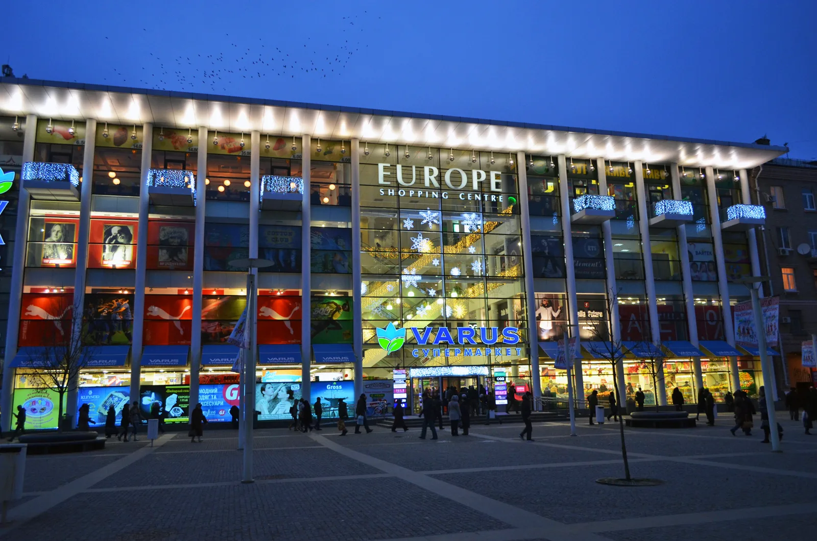EUROPE Shopping Centre