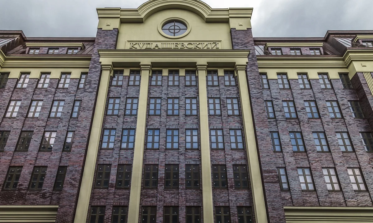 TC Kudashevsky